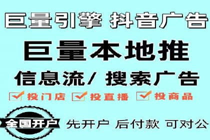 探索sem代运营公司成功案例的共同点
